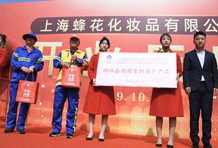 做強(qiáng)民族品牌 蜂花投資4億建智能工廠，引領(lǐng)老牌企業(yè)轉(zhuǎn)型升級(jí)